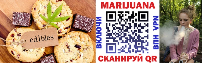 kraken маркетплейс что такое Уварово Печенье с ТГК марихуана
