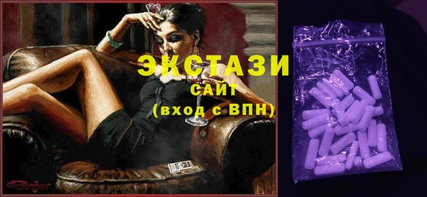 шишки Алексеевка