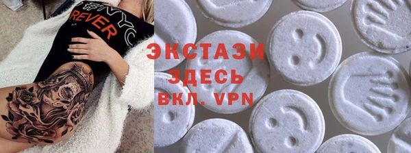 шишки Алексеевка