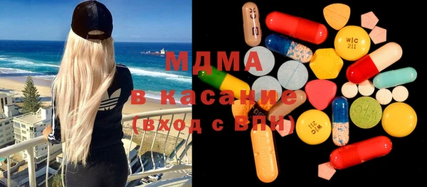 mix Алзамай
