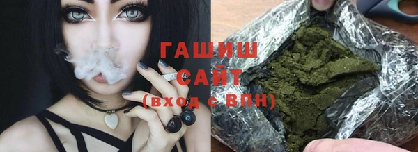 шишки Алексеевка