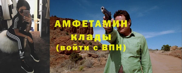 mix Алзамай