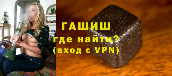 шишки Алексеевка