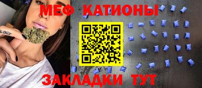 мдпв Рузаевка