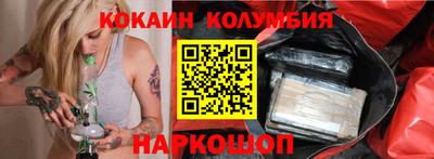 альфа пвп VHQ Камышлов
