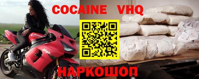 индика Канаш