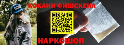 первитин Рязань
