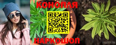 альфа пвп VHQ Камышлов