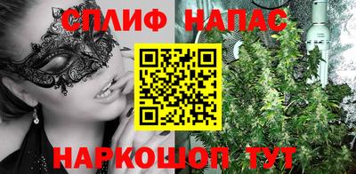 индика Канаш
