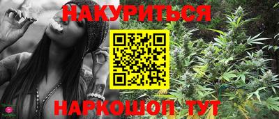 альфа пвп VHQ Камышлов
