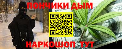 индика Канаш