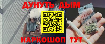 индика Канаш