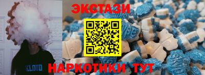 индика Канаш