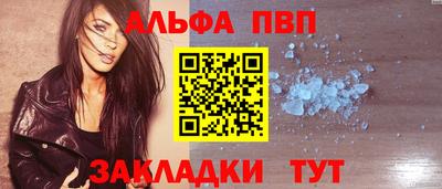 индика Канаш