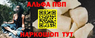 индика Канаш