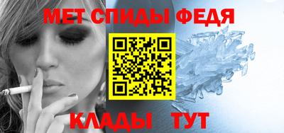 индика Канаш