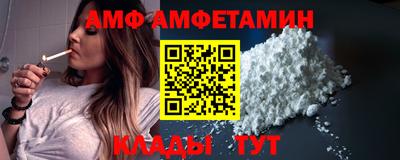 индика Канаш