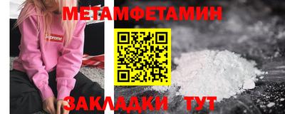 индика Канаш