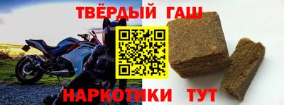 индика Канаш
