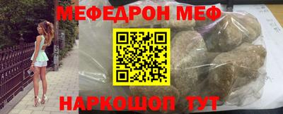 гидра Кандалакша