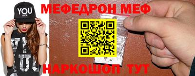 индика Канаш