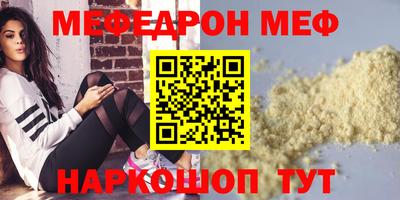 гидра Кандалакша