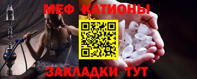 гидра Кандалакша