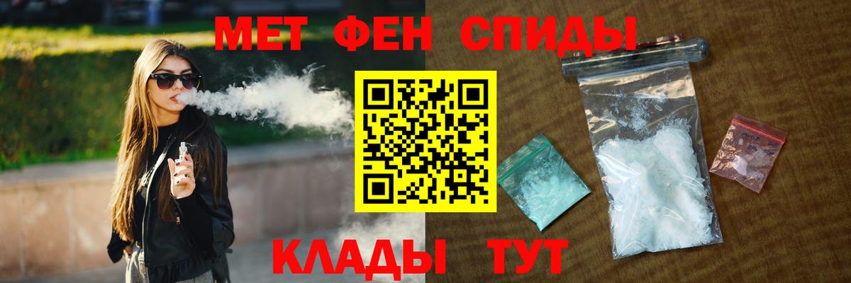Cocaine  МАРИХУАНА  Наркошоп  МЕТ  Вход с VPN  Уварово  Меф кристаллы  ГЕРОИН  ГАШ 