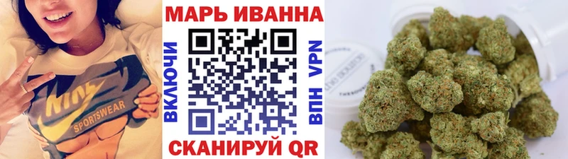 hydra рабочий сайт  купить наркотики цена  Уварово  Бошки Шишки AK-47 